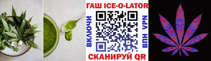 Canna-Cookies конопля Чебаркуль