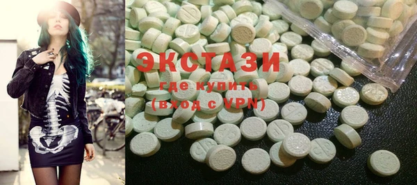 MDMA Алексеевка