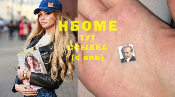 герыч Алзамай