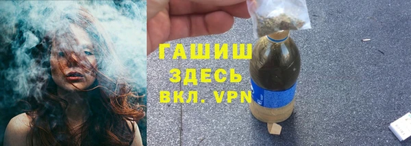 бошки Лиски