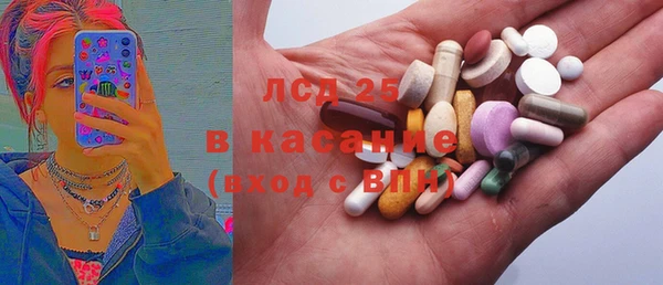 герыч Алзамай