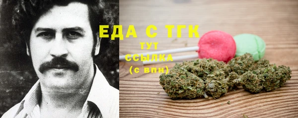 MDMA Алексеевка