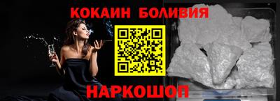 альфа пвп VHQ Обь