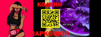 скорость mdpv Нягань