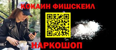 скорость mdpv Нягань