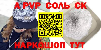 кокаин колумбия Обнинск