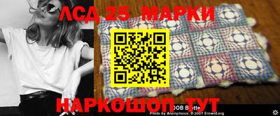 альфа пвп VHQ Обь