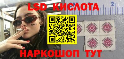 кокаин колумбия Обнинск