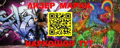 скорость mdpv Нягань