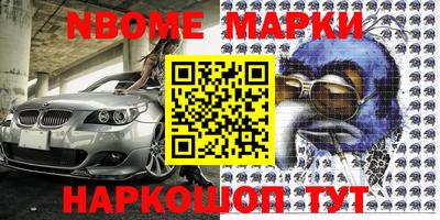 скорость mdpv Нягань