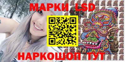 кокаин колумбия Обнинск