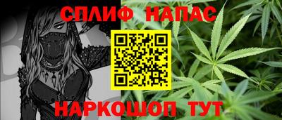 скорость mdpv Нягань