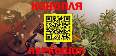 кокаин колумбия Обнинск