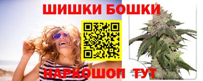 альфа пвп VHQ Обь