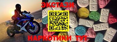 скорость mdpv Нягань
