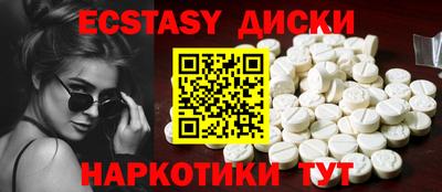 альфа пвп VHQ Обь