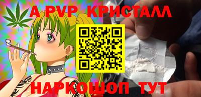 скорость mdpv Нягань