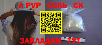 кокаин колумбия Обнинск