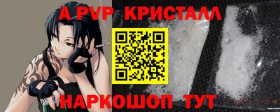 кокаин колумбия Обнинск