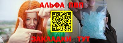 кокаин колумбия Обнинск