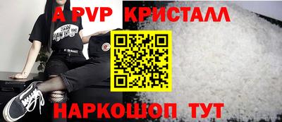 кокаин колумбия Обнинск
