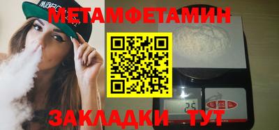 кокаин колумбия Обнинск
