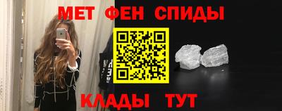 скорость mdpv Нягань