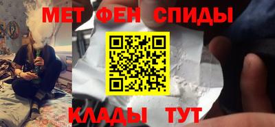 скорость mdpv Нягань