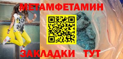 кокаин колумбия Обнинск