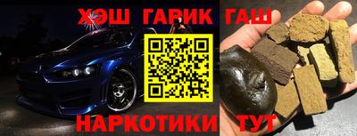 альфа пвп VHQ Обь