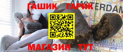 альфа пвп VHQ Обь
