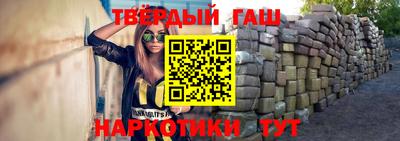 кокаин колумбия Обнинск