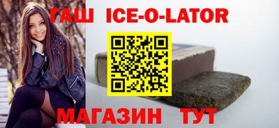 кокаин колумбия Обнинск