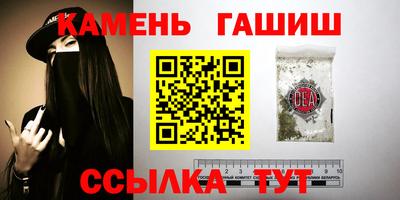 скорость mdpv Нягань