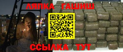 альфа пвп VHQ Обь