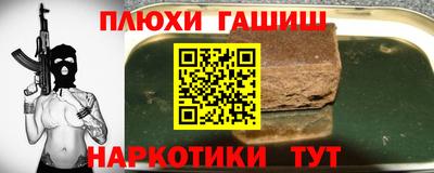 скорость mdpv Нягань