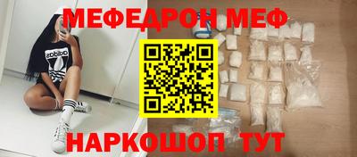 кокаин колумбия Обнинск