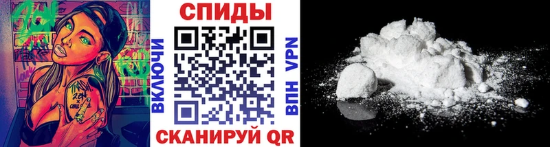 MEGA вход  Чебаркуль  нарко площадка какой сайт  Метамфетамин витя 